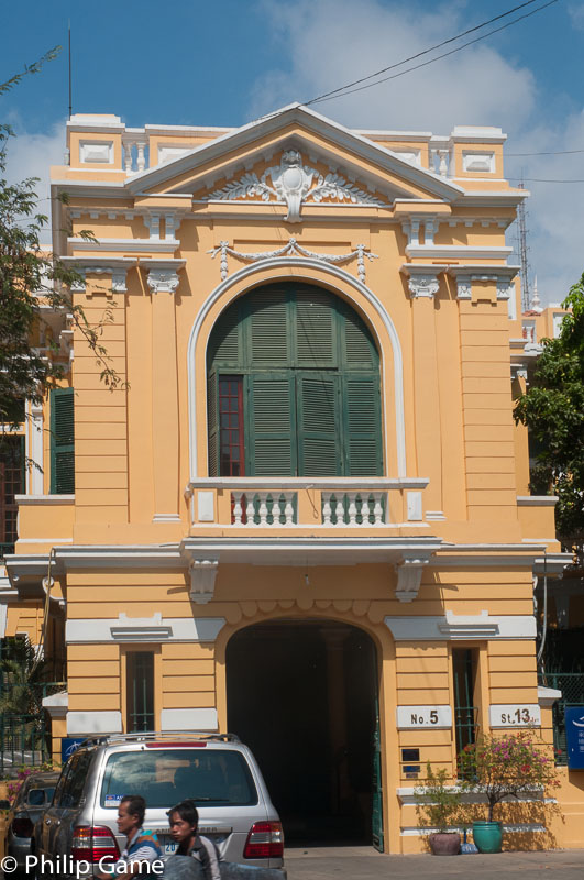Colonial-era public building, Phnom Penh