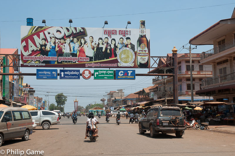 Town centre at Ban Lung, Ratanakiri