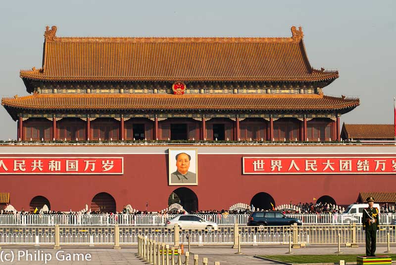Tiananmen Tower entrance to the Forbidden City