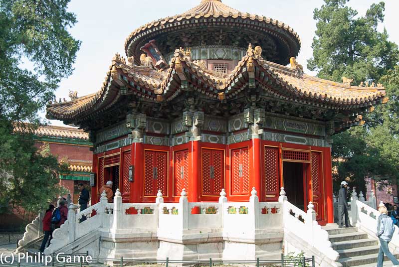 A pavilion inside the Forbidden City
