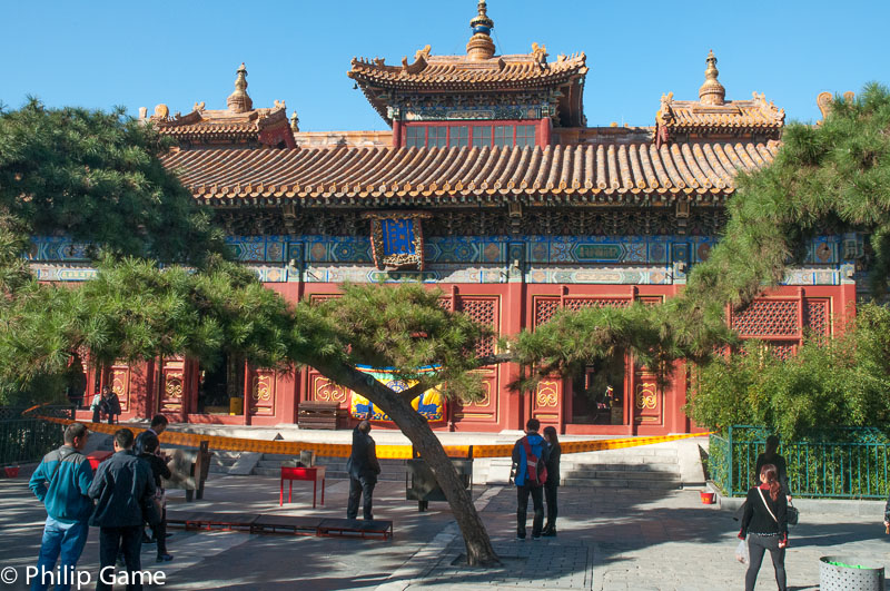 The 'Lama' Temple