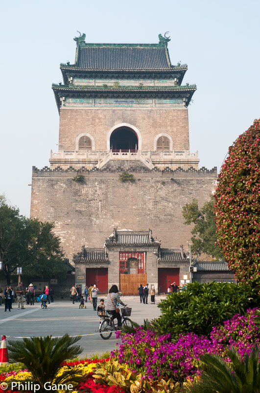 The Beijing Belltower