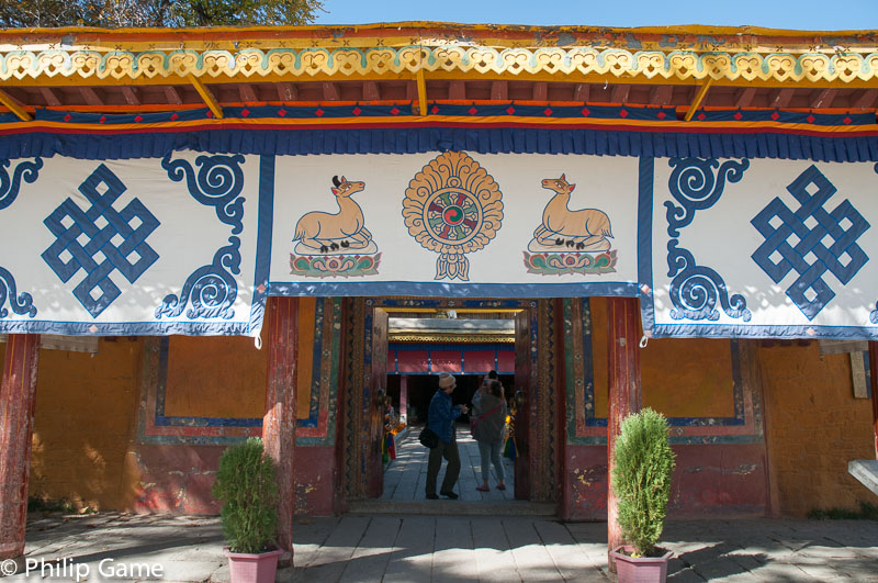 Norbulingka Summer Palace park, Lhasa