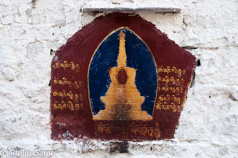 Niche in a wall at the foot of the Potala Palace