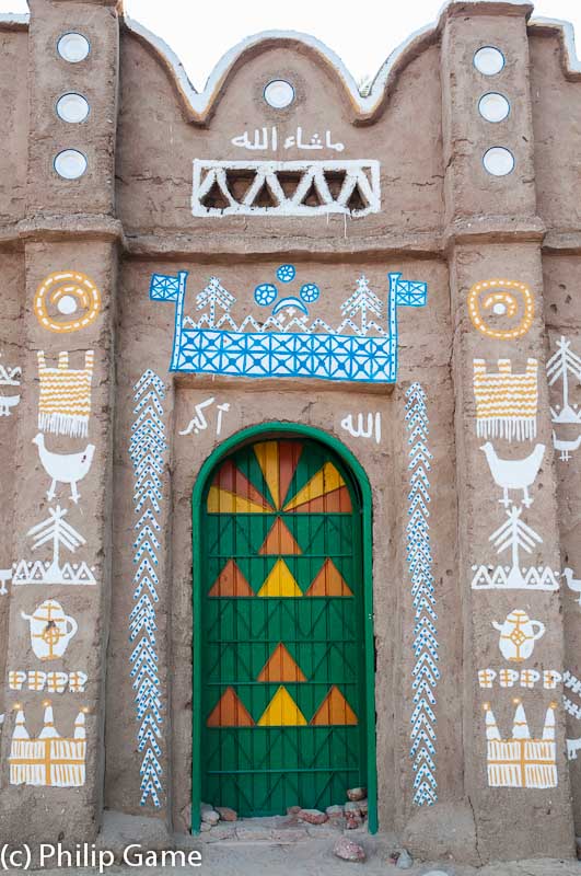 Traditional Nubian house outside the Nubia Museum