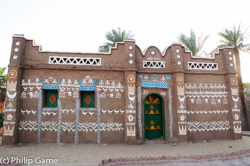 Traditional Nubian house