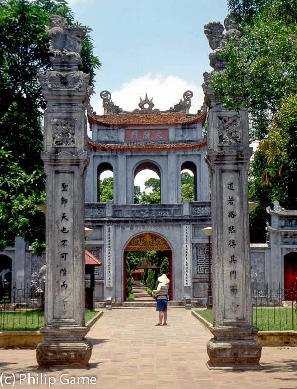Entrance to the Van Mieu, thousand-year-old Temple of Literature