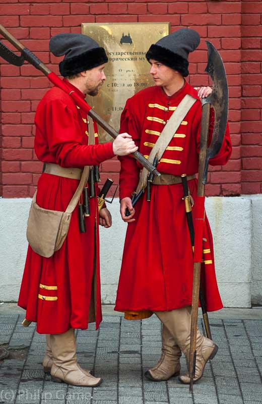 Costumed guards, State Museum, Red Square