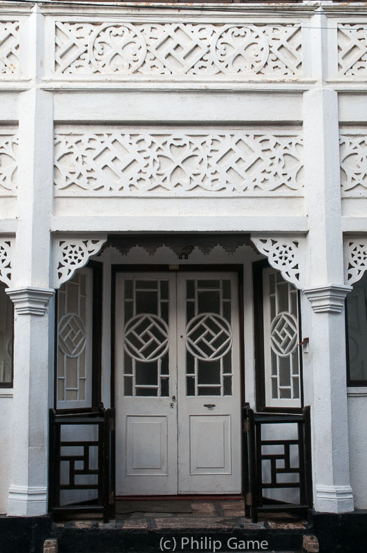 Doorway of a Muslim home, Galle Fort