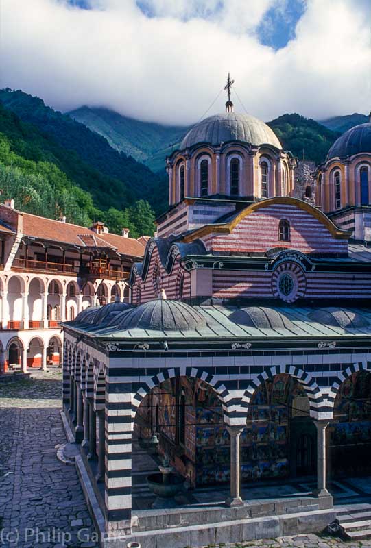 Courtyard at Rila 