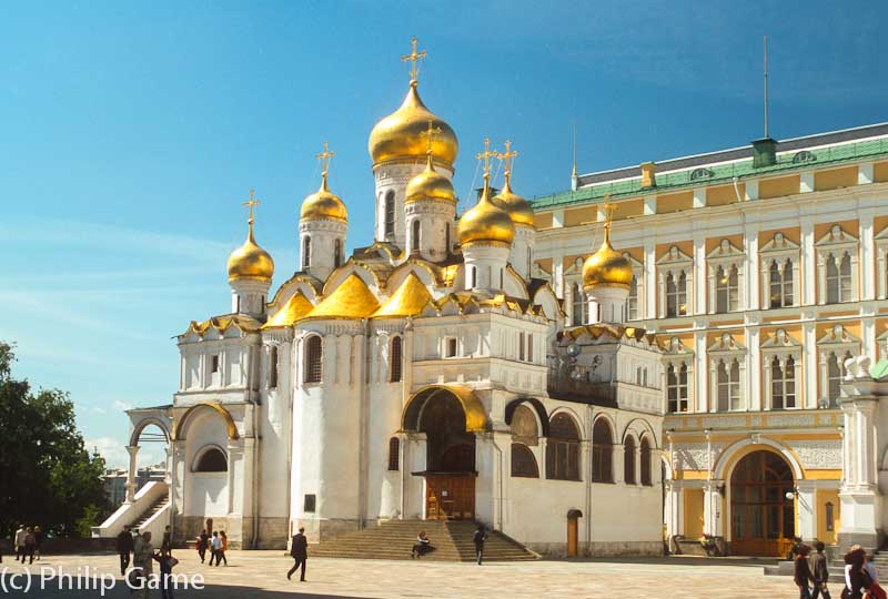 Cathedral Square within the Kremlin