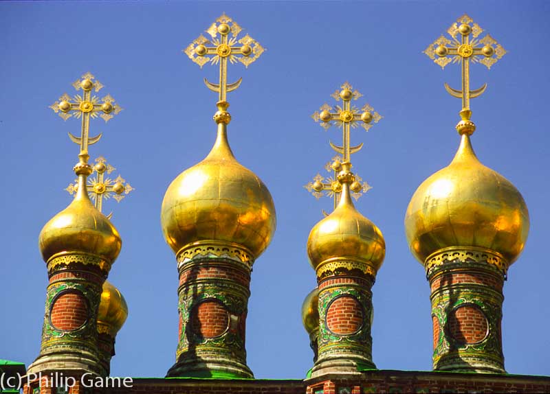 Golden onion domes within the Kremlin
