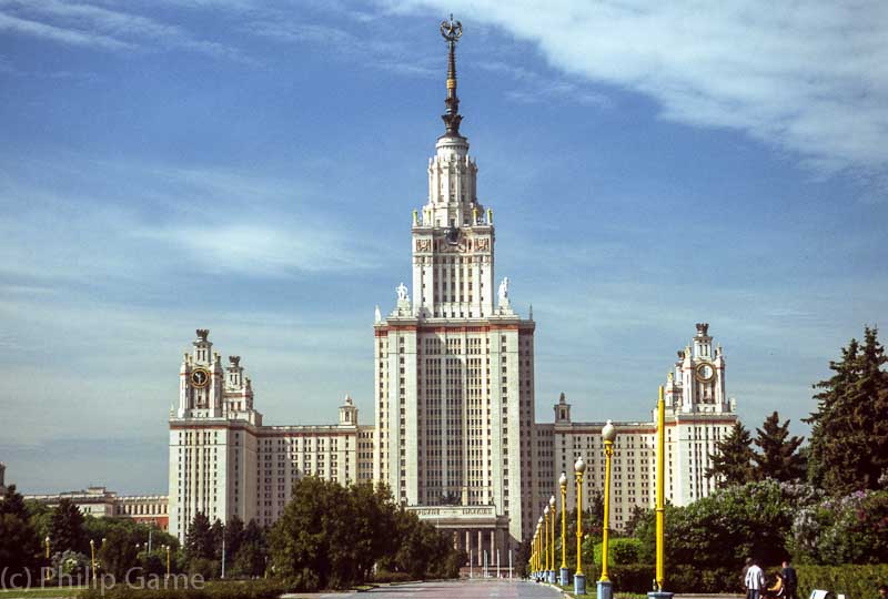 Lomonosov Moscow State University, founded 1755