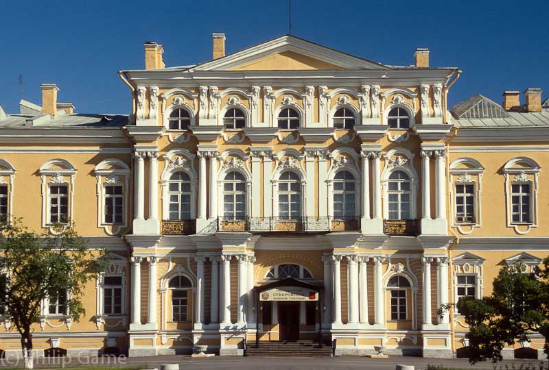 Suvorov Military Academy, St Petersburg