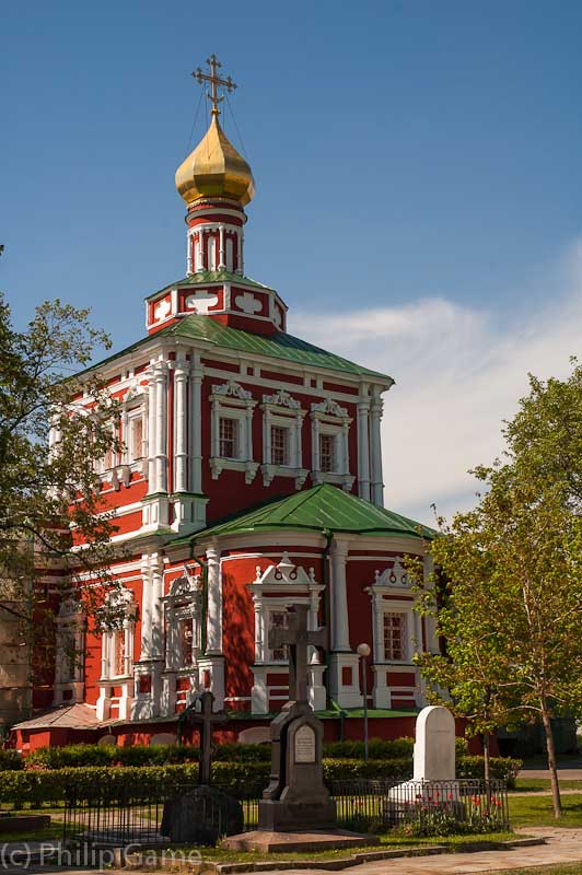 A chapel within Novodevichy Convent