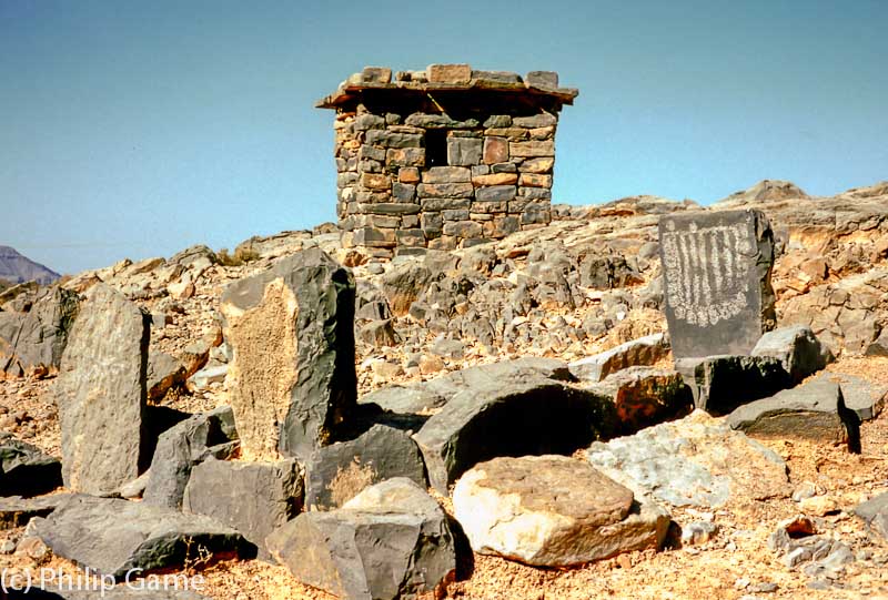 Tower built by indigenous Shihuh in the remote Musandam