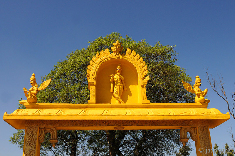 Himavad Gopala Swamy Temple