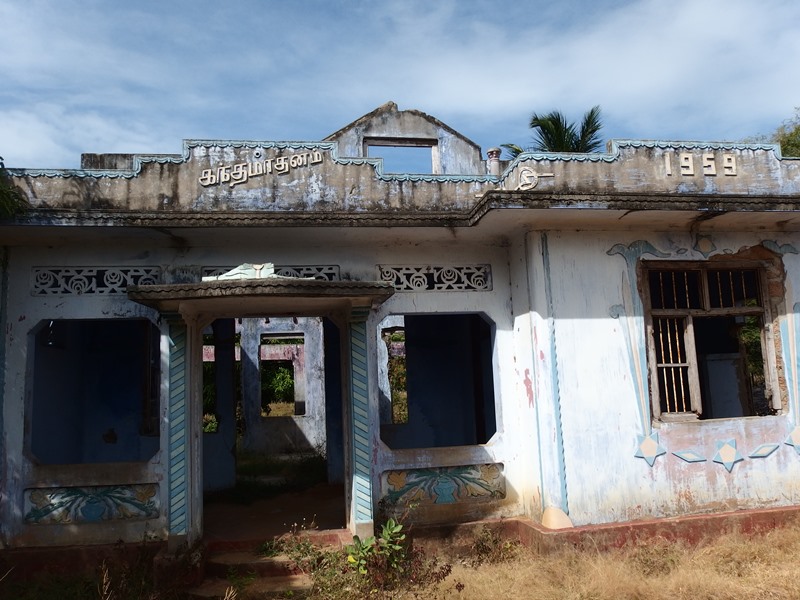 War-damaged house, south of Jaffna