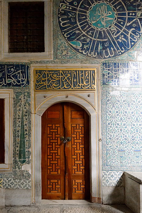 20141003 - Istanbul - 0033.jpg