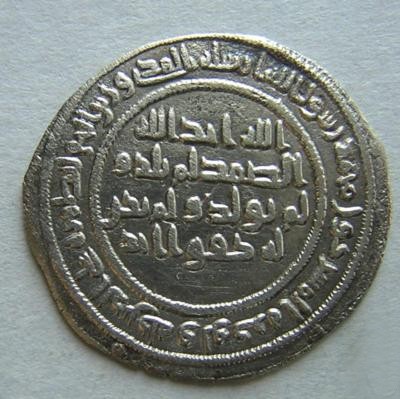 Umayyad dirham AH83.