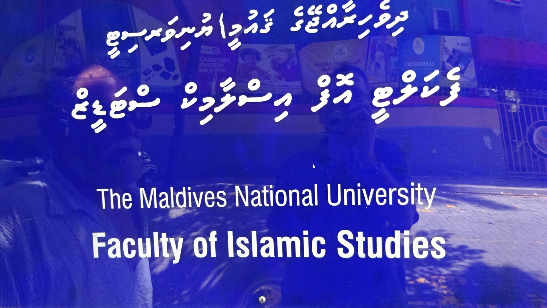 Maldives