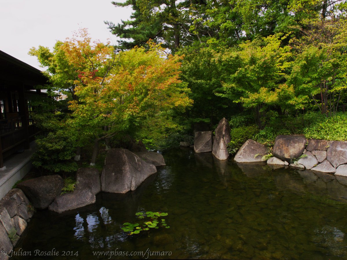 Tokugawa park, Nagoya
