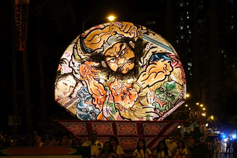 Honolulu Festival Float.jpg