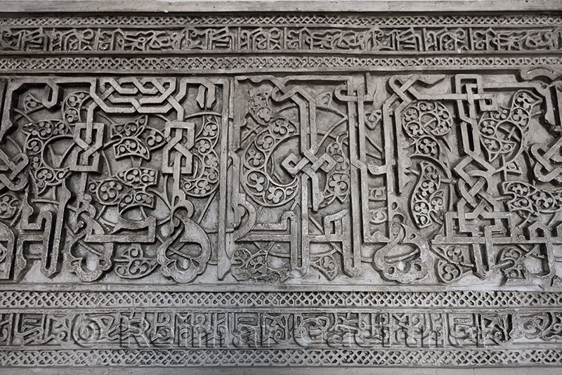 Close up details of arabic wall carving at Alcazar palace Seville Andalusia