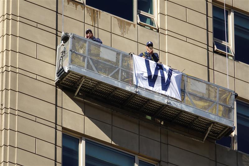 W for Washing Windows While Watching Winners