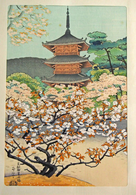 estampe japonaise
