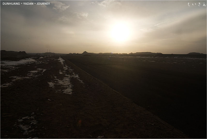 dunhuang_yadan_journey_07.jpg