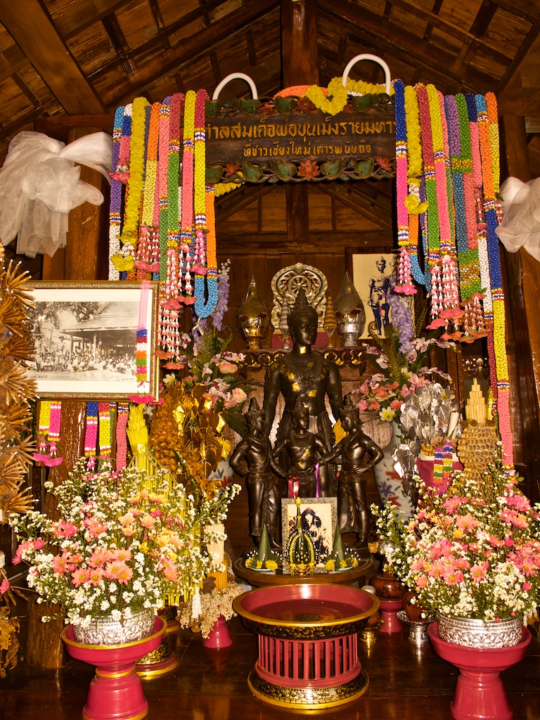 Mengrais shrine