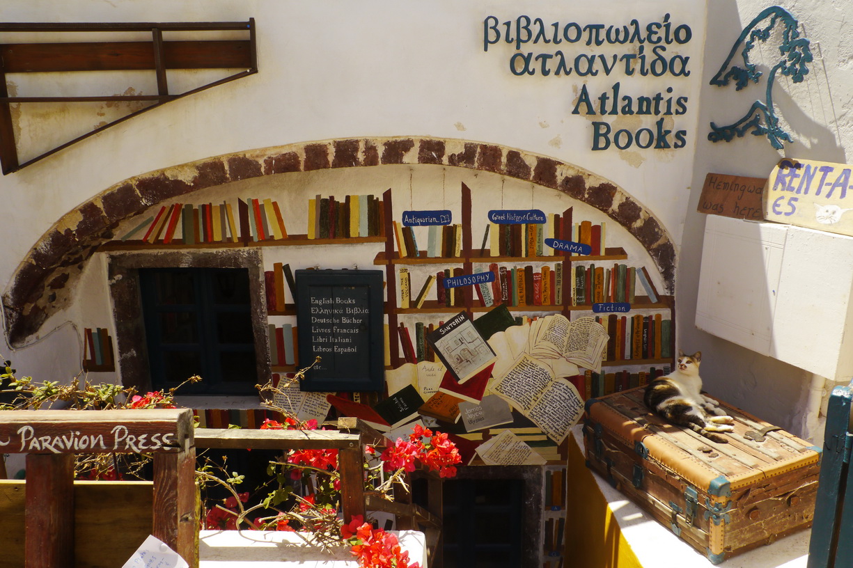 Santorini June 2_2013 45.JPG