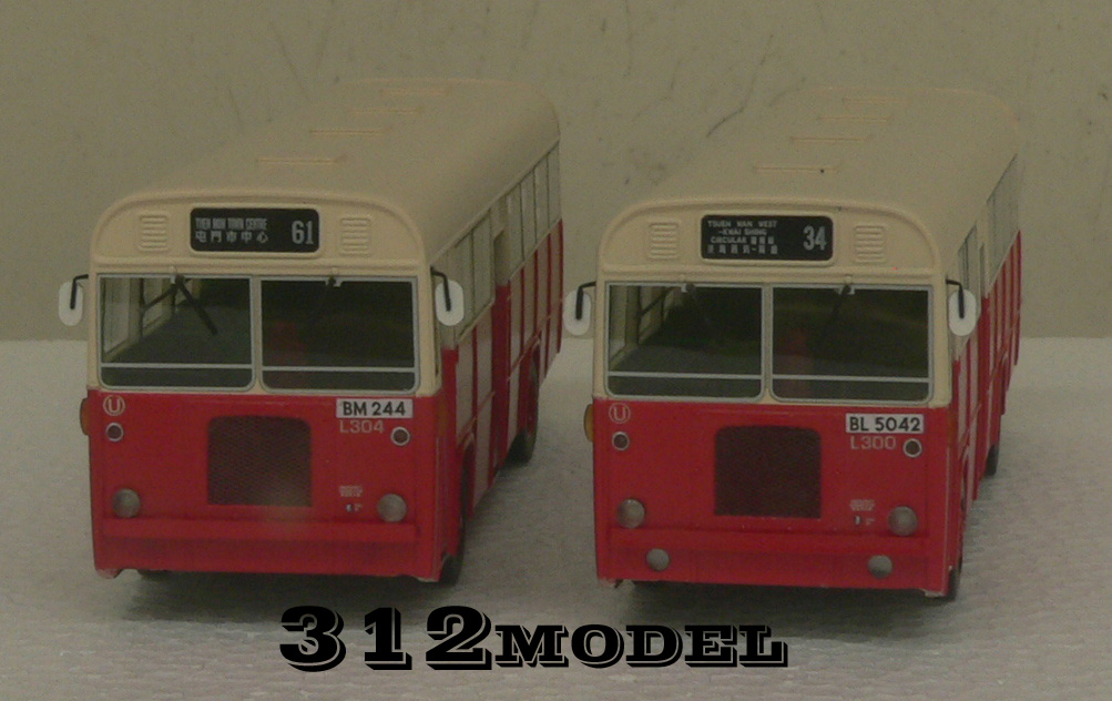 Albion EVK55cl(rebuilt version)v.3-0417.jpg