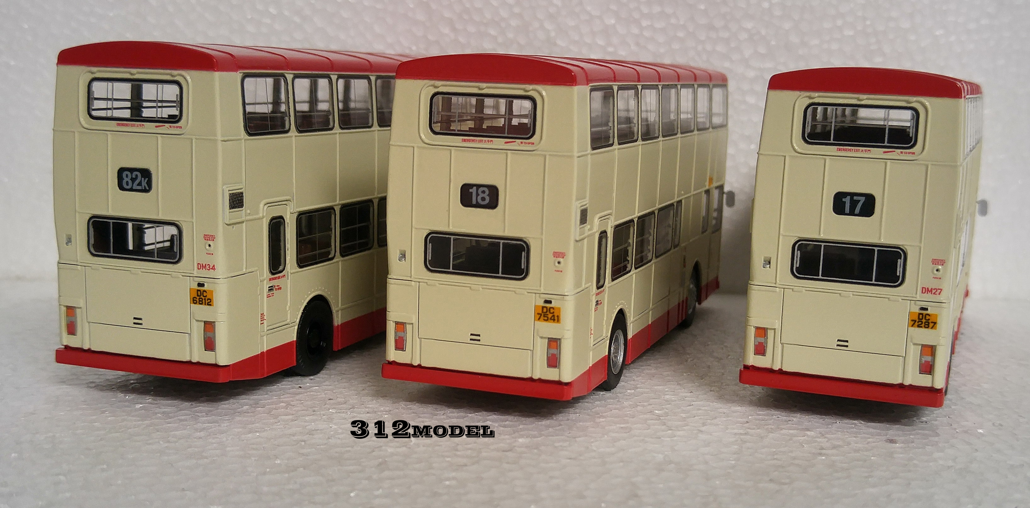 Dennis Dominator 9.5m-0432