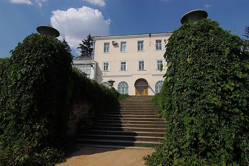 Humań - Zofiówka