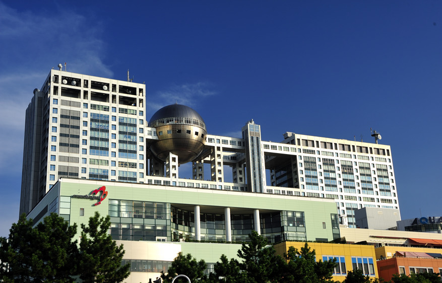 Fuji TV
