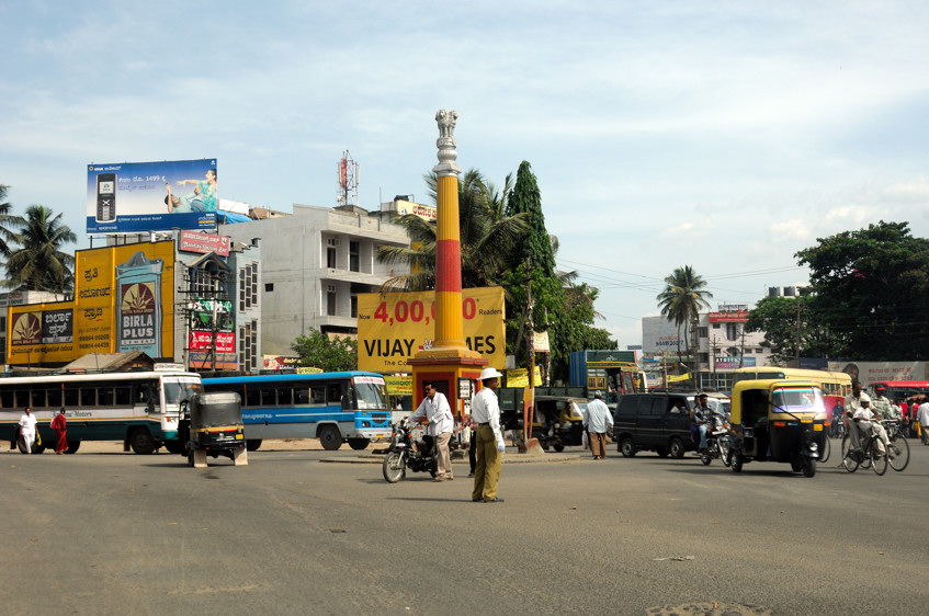 A Square In A City In Karnataka