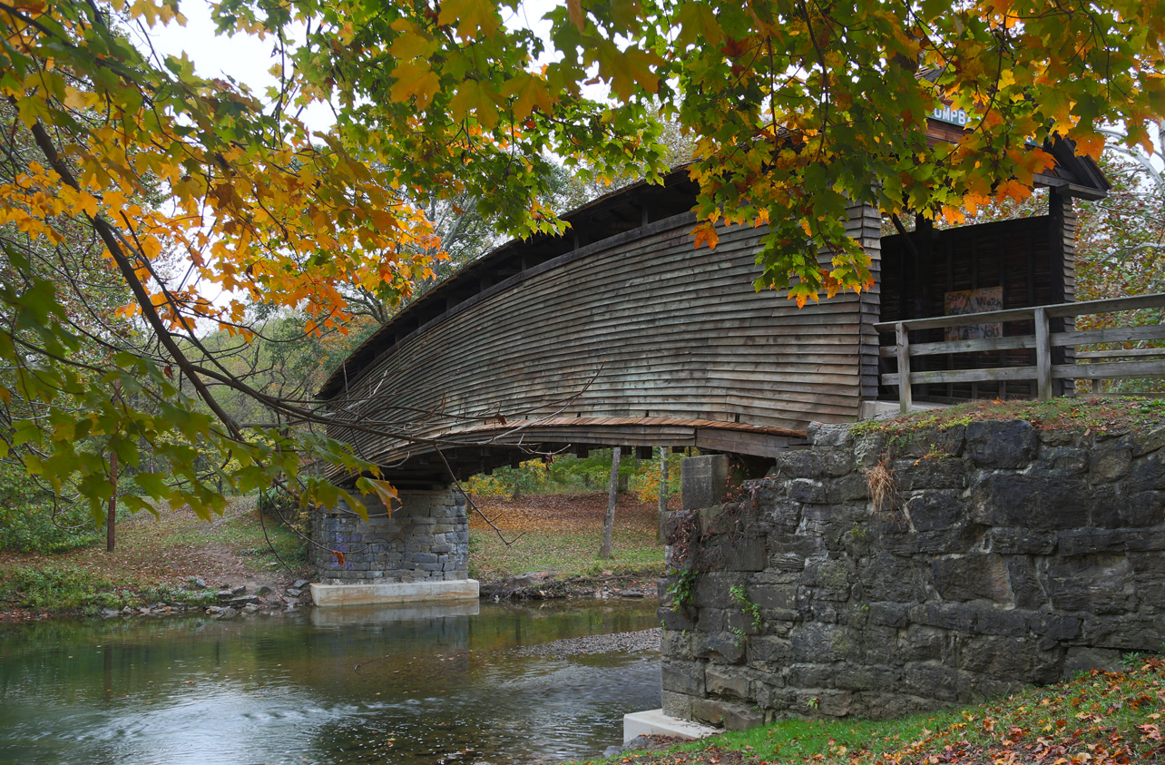 Humpback Bridge, Covington, Virginia