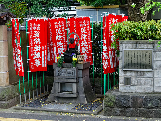 Roadside Shrine