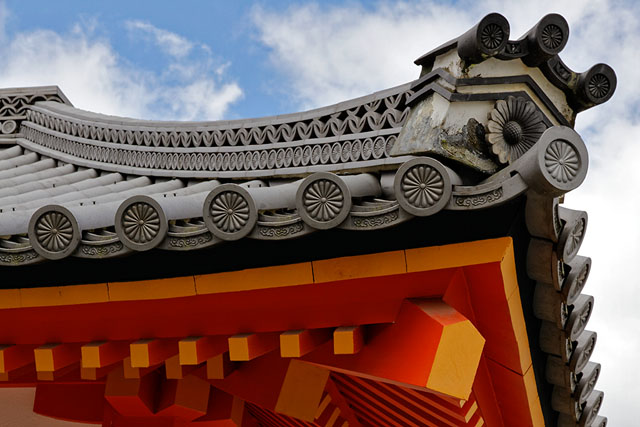 Imperial Palace roof detail