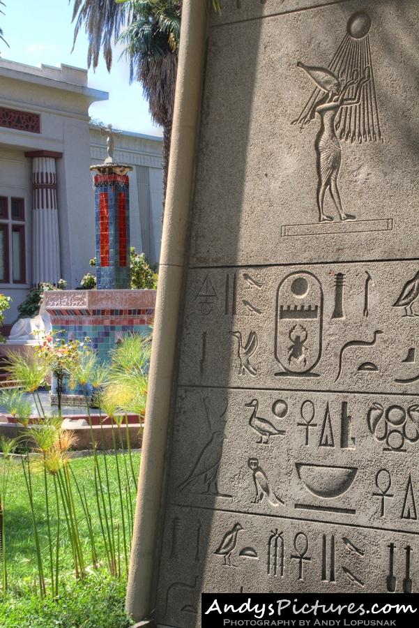 Rosicrucian Egyptian Museum