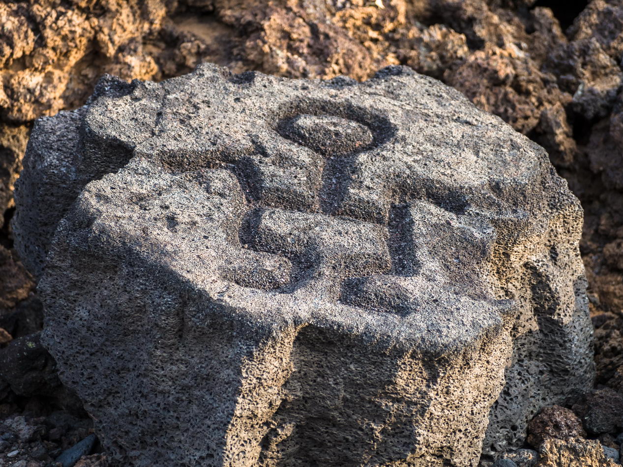 Puako / Malama Petroglyph Trail