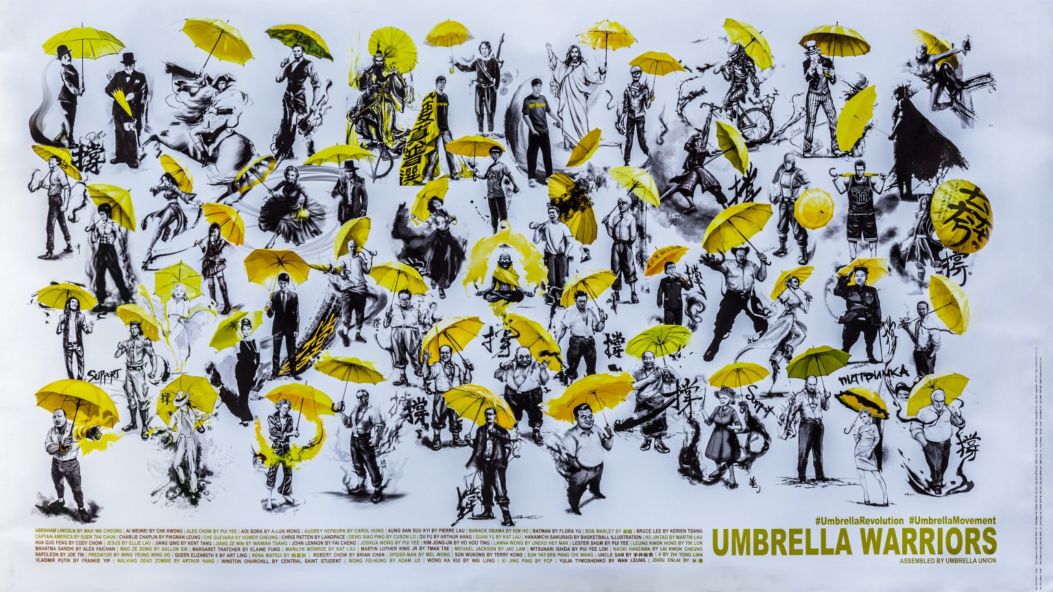 Umbrella Warriors