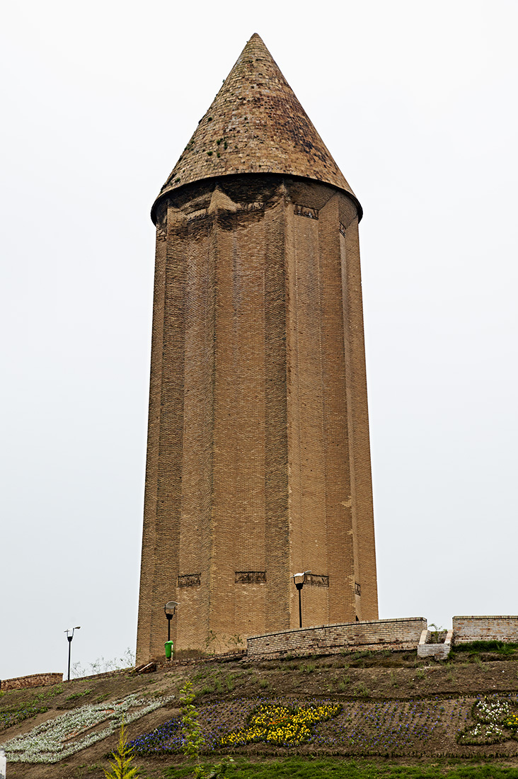 Gonbad-e Qabus Tower