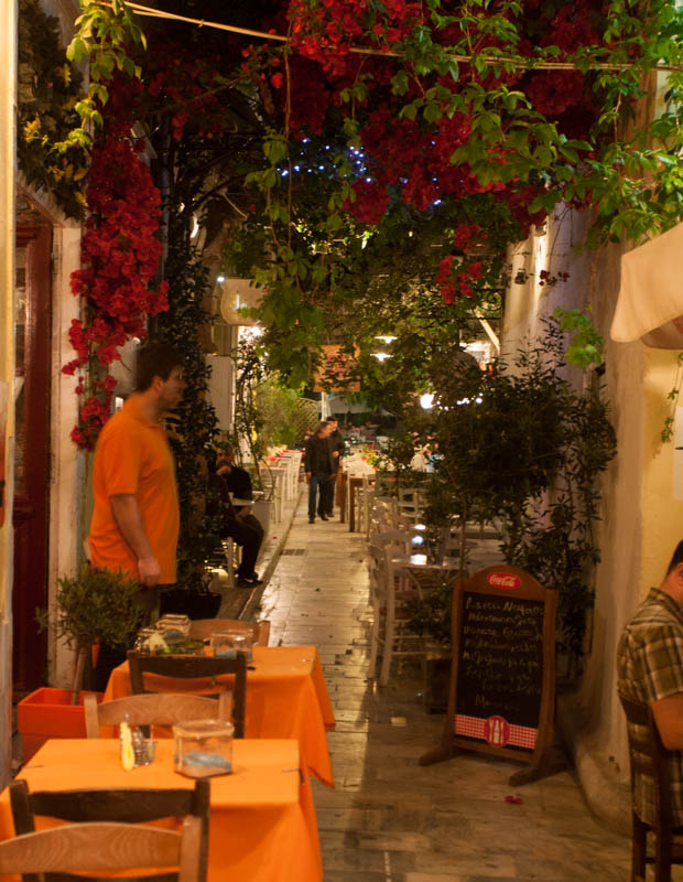Syros Cafe
