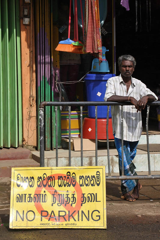 Talawakelle
