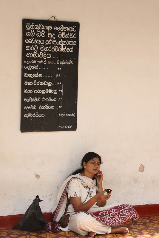 Badulla