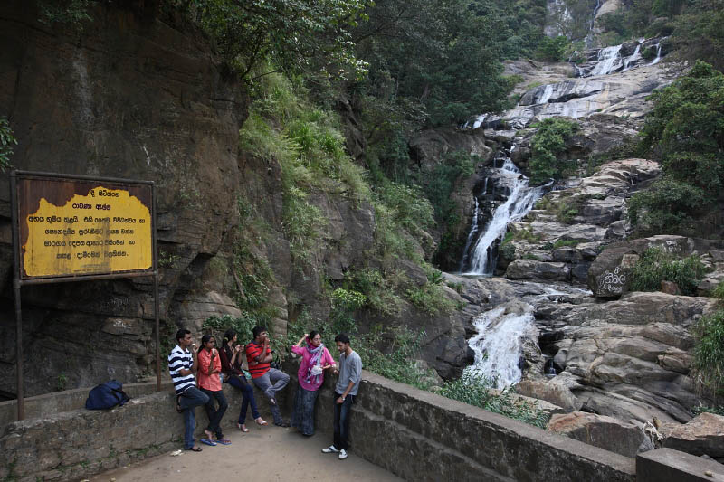 Rawana Falls