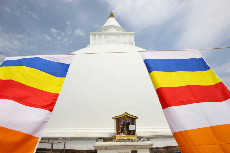 Kataragama, Kiri-Vehera